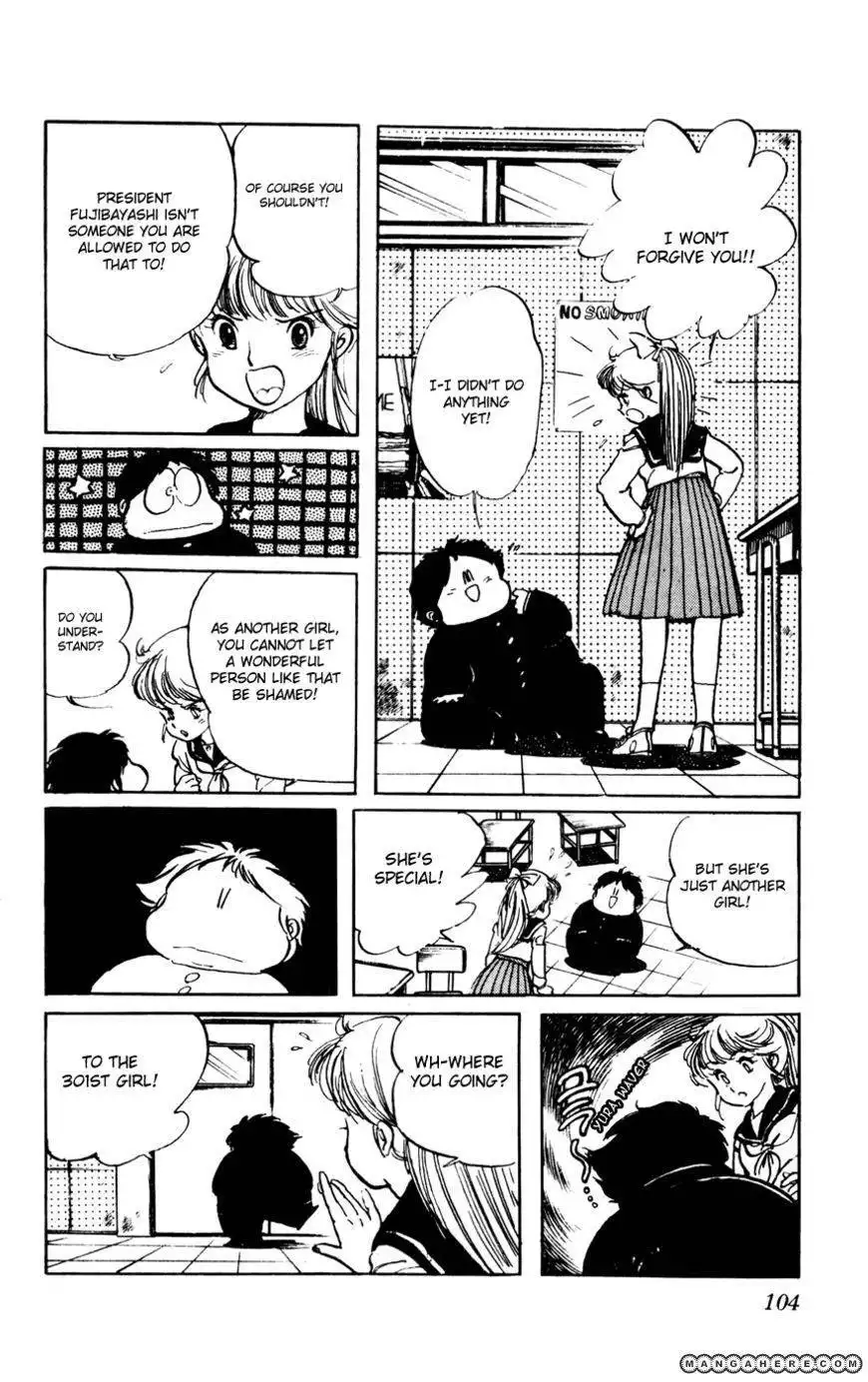 Sasuga No Sarutobi Chapter 21 18